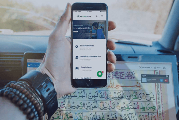 Short Surah Memorization & Daily Duas