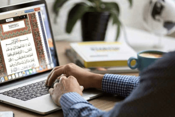 Quran Translation & Tafseer learn more about quran